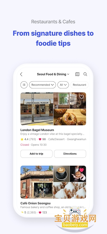 nolworld���ʰ�����2026���°�v2.4.0��׿�ֻ����ͼ6.