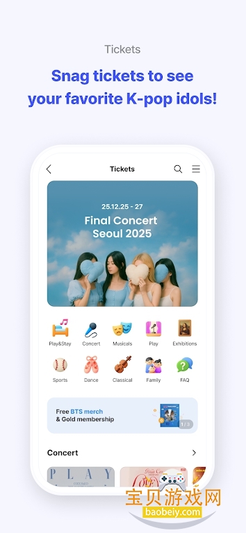 nolworld���ʰ�����2026���°�v2.4.0��׿�ֻ����ͼ2.