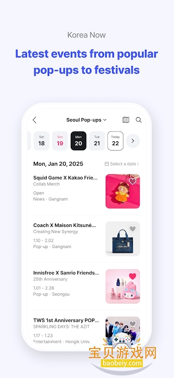 nolworld���ʰ�����2026���°�v2.4.0��׿�ֻ����ͼ3.