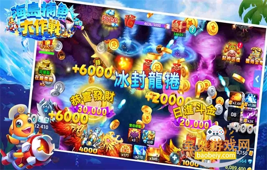 �����������ս��Ϸ�ٷ������ֻ���v1.0.63 ��׿���ͼ0.