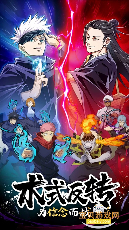 ���ս�����ιٷ����ذ�װ���°汾20261.1.3��ͼ0.