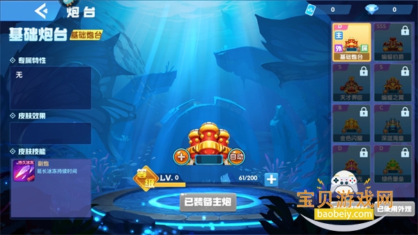 ���������������°汾2026��׿��2.0.63 �ֻ����ͼ1.