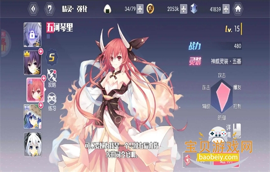 Լս��������0.1�۰滳�ɷ������ֻ���v1.08 ��׿���ͼ0.