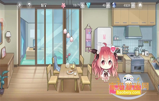 Լս��������0.1�۰滳�ɷ������ֻ���v1.08 ��׿���ͼ1.