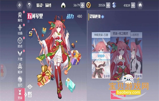 Լս��������0.1�۰滳�ɷ������ֻ���v1.08 ��׿���ͼ5.