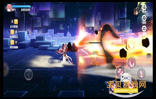 Լս��������0.1�۰滳�ɷ������ֻ���v1.08 ��׿���ͼ4.