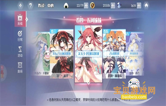 Լս��������0.1�۰滳�ɷ������ֻ���v1.08 ��׿���ͼ6.