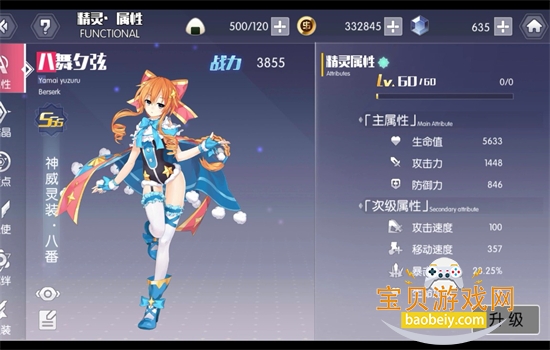 Լս��������0.1�۰滳�ɷ������ֻ���v1.08 ��׿���ͼ10.