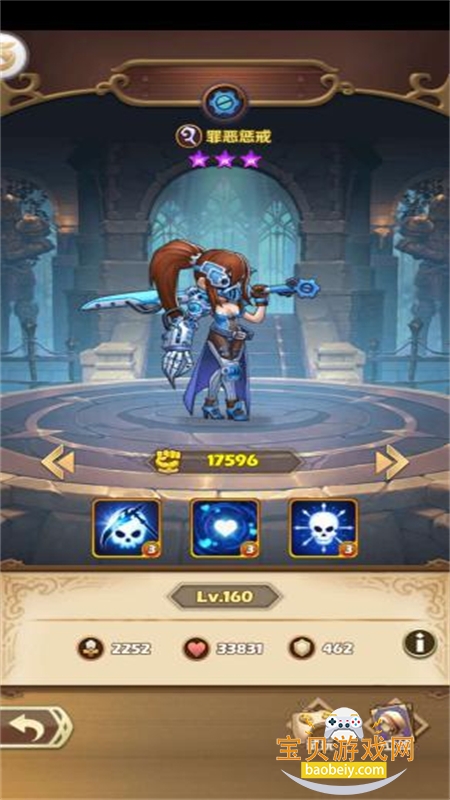 �籩���0.1���������عٷ�����v1.0.0 ��׿���ͼ5.