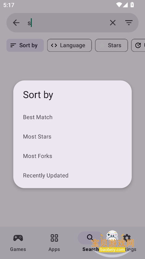 Repo StoreӦ���̵�����v1.0.14�ٷ����ͼ4.