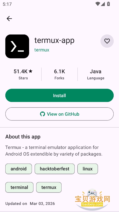 Repo StoreӦ���̵�����v1.0.14�ٷ����ͼ3.