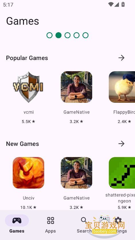 Repo StoreӦ���̵�����v1.0.14�ٷ����ͼ7.