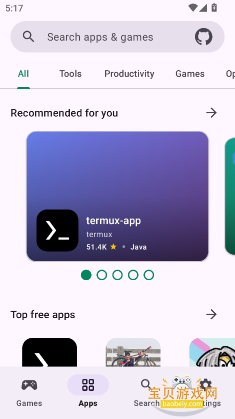 Repo StoreӦ���̵�����v1.0.14�ٷ����ͼ6.