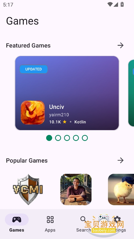 Repo StoreӦ���̵�����v1.0.14�ٷ����ͼ0.