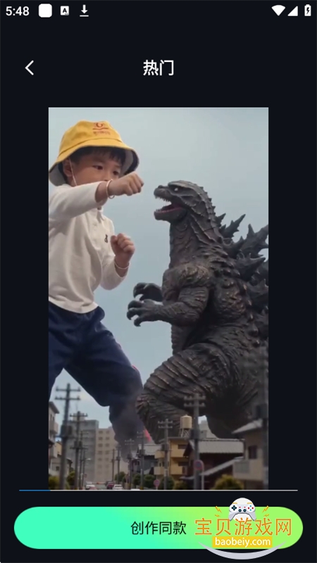 ����AI������׿�������°汾2026v3.2.1��׿���ͼ4.