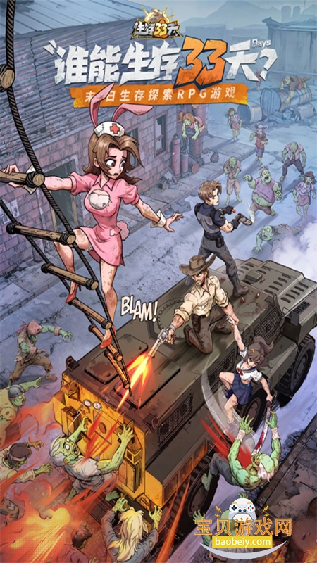 ����33�����޴���ȯ�������ֻ���v1.0.14 ��׿���ͼ4.