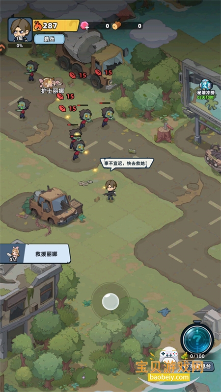 ����33�����޴���ȯ�������ֻ���v1.0.14 ��׿���ͼ1.