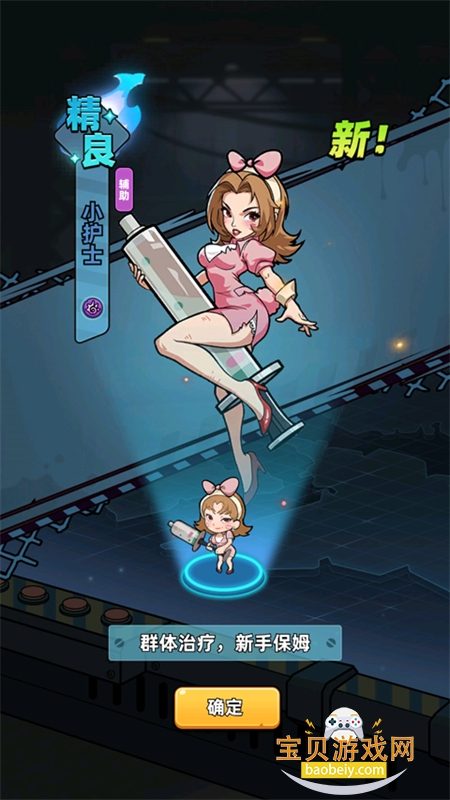 ����33�����޴���ȯ�������ֻ���v1.0.14 ��׿���ͼ2.