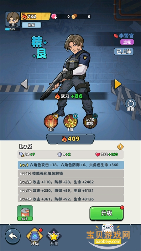 ����33�����޴���ȯ�������ֻ���v1.0.14 ��׿���ͼ6.