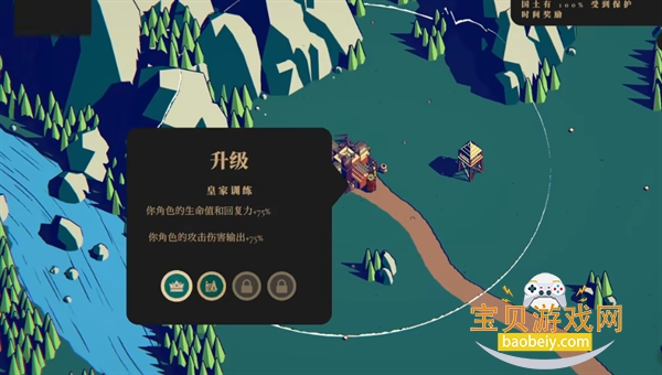 ��Ȩ�����ֻ���Ѱ�v5 �ٷ������ͼ3.