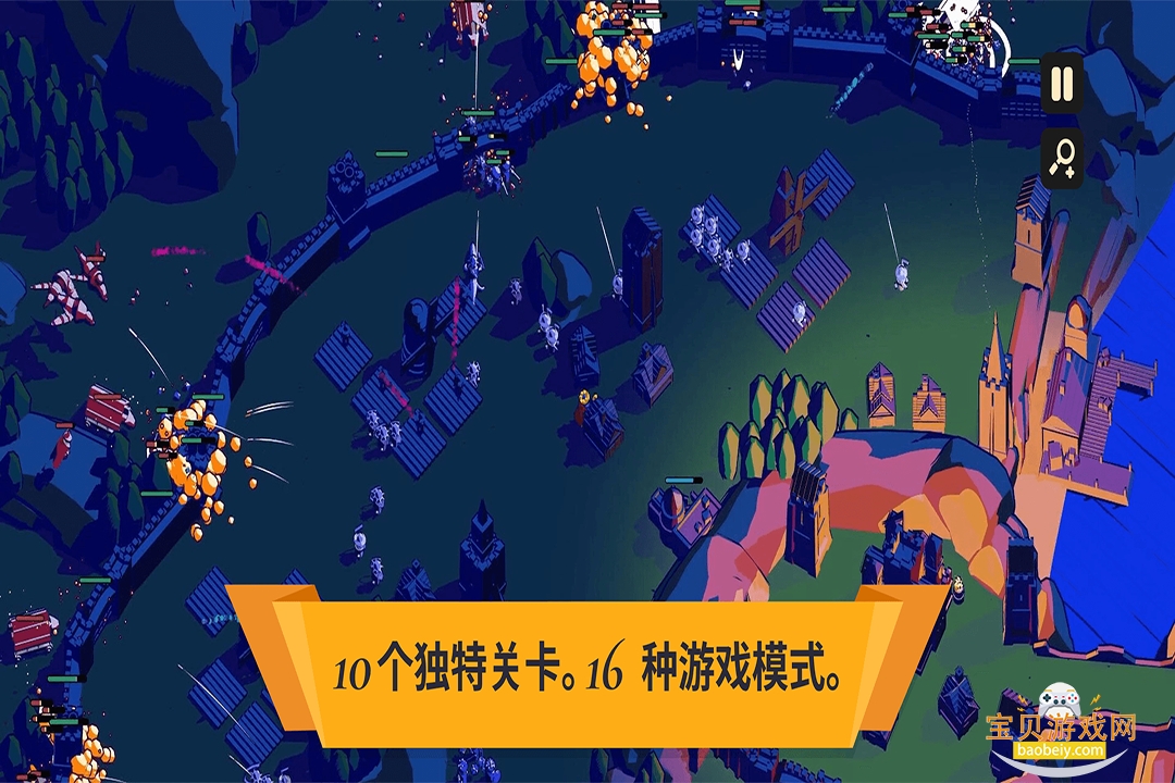 ��Ȩ�����ֻ���Ѱ�v5 �ٷ������ͼ6.