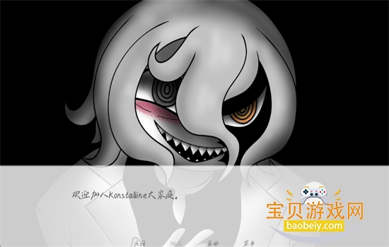 �벻Ҫ��ְ��Ϸ��׿�����ֻ���v1.0 ��׿���ͼ1.