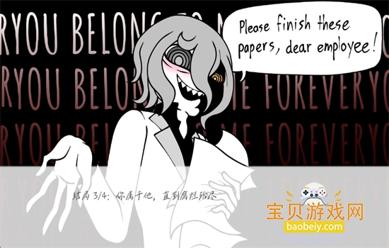 �벻Ҫ��ְ��Ϸ��׿�����ֻ���v1.0 ��׿���ͼ9.