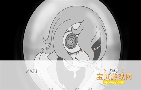 �벻Ҫ��ְ��Ϸ��׿�����ֻ���v1.0 ��׿���ͼ10.