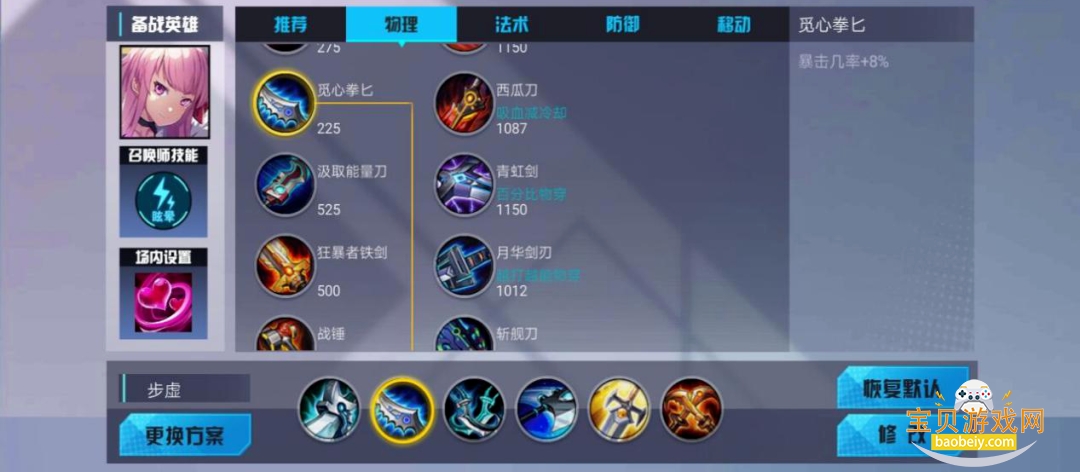 300����ս��Ѷ��2026���°汾v3.60.1 �ֻ����ͼ5.