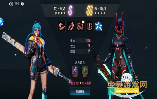 �����ٽ�ʧ�ر�Ե���ڹ����������°汾v1.1.4.26��׿���ͼ4.