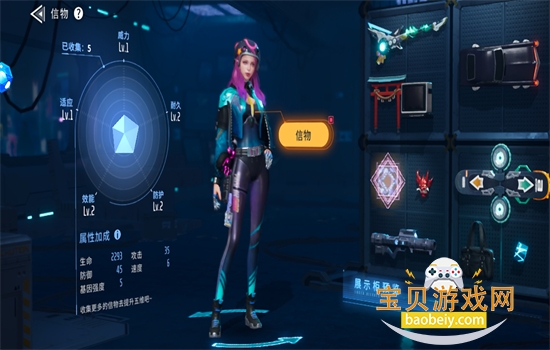 �����ٽ�ʧ�ر�Ե���ڹ����������°汾v1.1.4.26��׿���ͼ5.