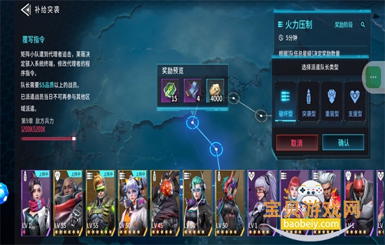 �����ٽ�ʧ�ر�Ե���ڹ����������°汾v1.1.4.26��׿���ͼ8.