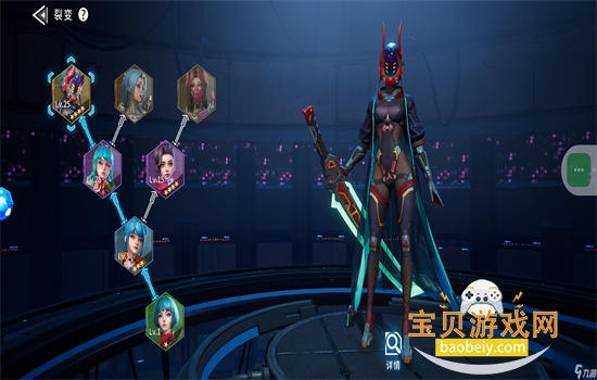 �����ٽ�ʧ�ر�Ե���ڹ����������°汾v1.1.4.26��׿���ͼ6.