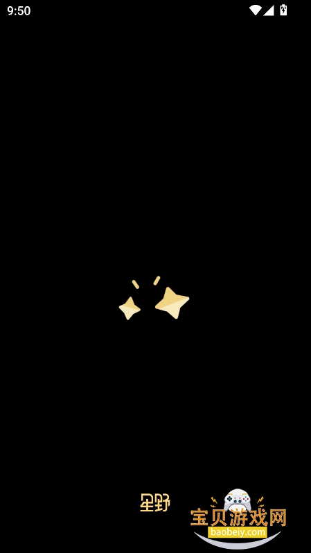 �ǳ�ai�Ƽװ�����v1.51.0�ٷ����ͼ8.