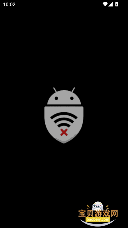 shizuwall�����°汾����v4.3��׿���ͼ8.