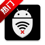 shizuwall�����°汾����v4.3��׿��