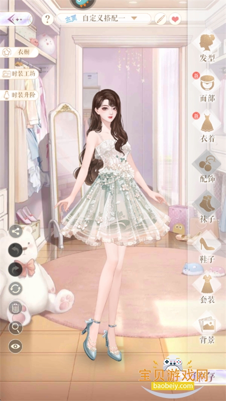 ���������Ϸ�ٷ��������°汾v1.6 ��׿���ͼ11.