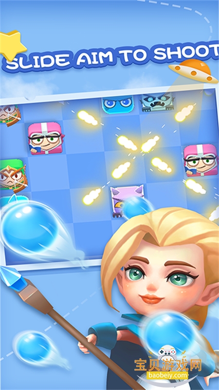 �漣ǹ����Ϸ��׿�����ֻ���v1.0.9 ��׿���ͼ2.