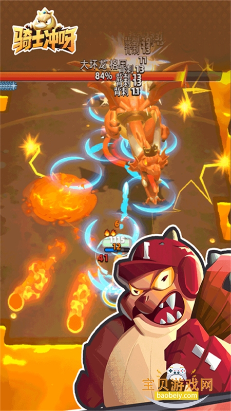 ��ʿ��ѽ���ιٷ���������v1.21.101 ��׿���ͼ3.