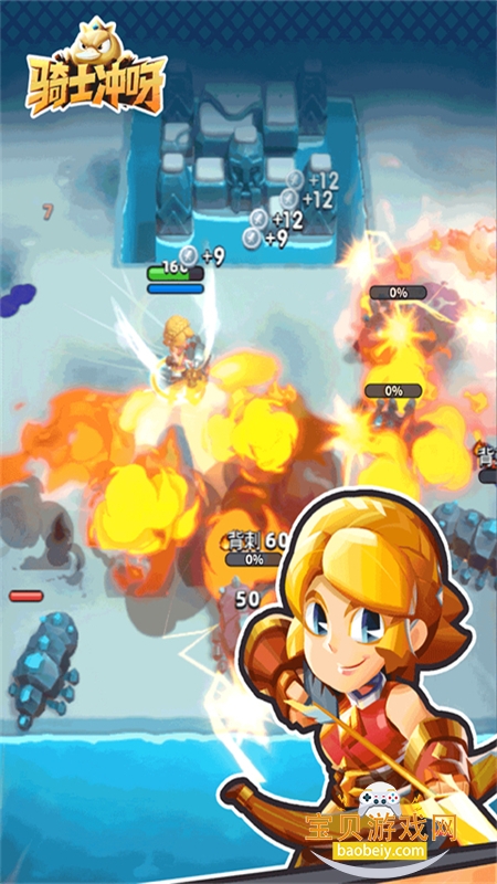 ��ʿ��ѽ���ιٷ���������v1.21.101 ��׿���ͼ4.