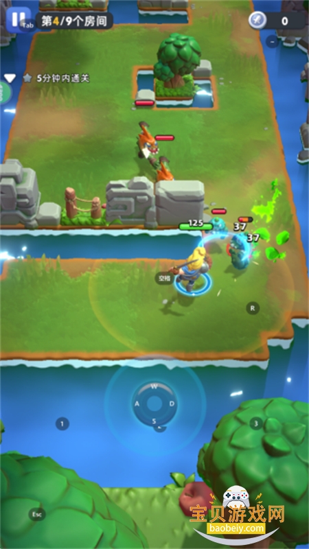 ��ʿ��ѽ���ιٷ���������v1.21.101 ��׿���ͼ9.