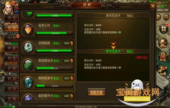 ����֮�����ιٷ������������°��ͼ1