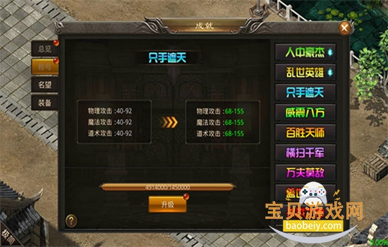 ����֮�����ιٷ������������°��ͼ2