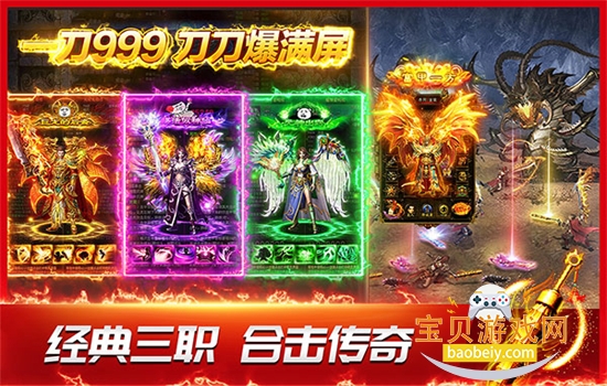 ����֮�����ιٷ������������°��ͼ3