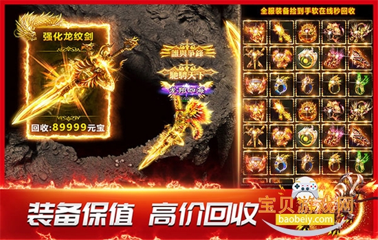 ����֮�����ιٷ������������°��ͼ4