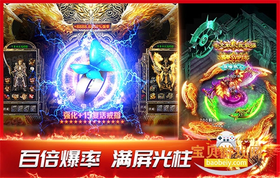 ����֮�����ιٷ������������°��ͼ6