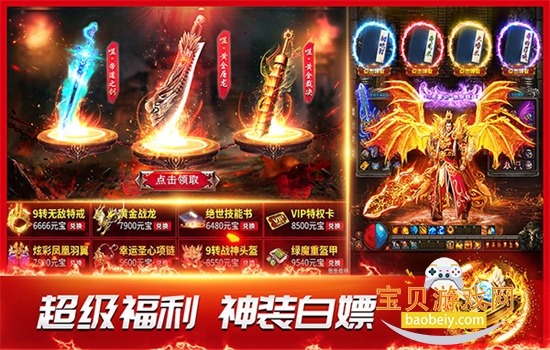 ����֮�����ιٷ������������°��ͼ7