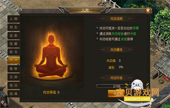 ����֮�����ιٷ������������°��ͼ10