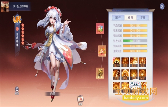 �����ɽ紫�������°汾2026���ؽ�ͼ0