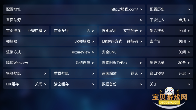 �Ϸ�׺е��Ӱ����°�����v20251016-2311�ٷ����ͼ1.